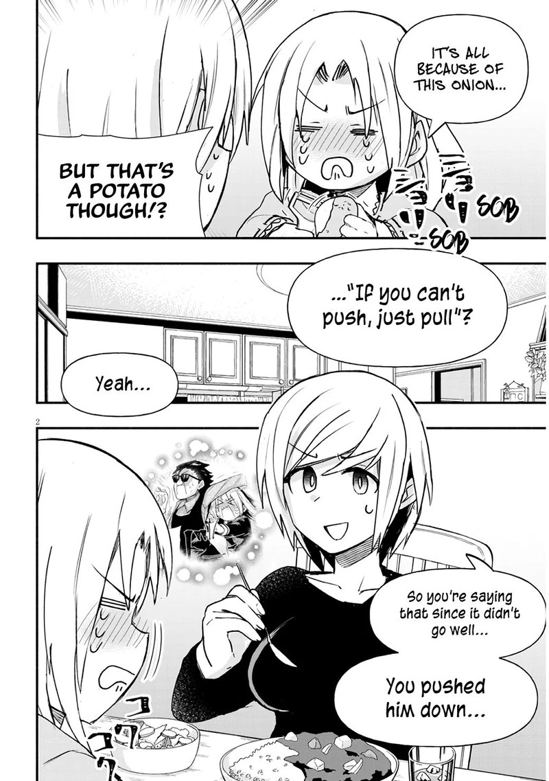 Geesen Shoujo To Ibunka Kouryuu 8 2