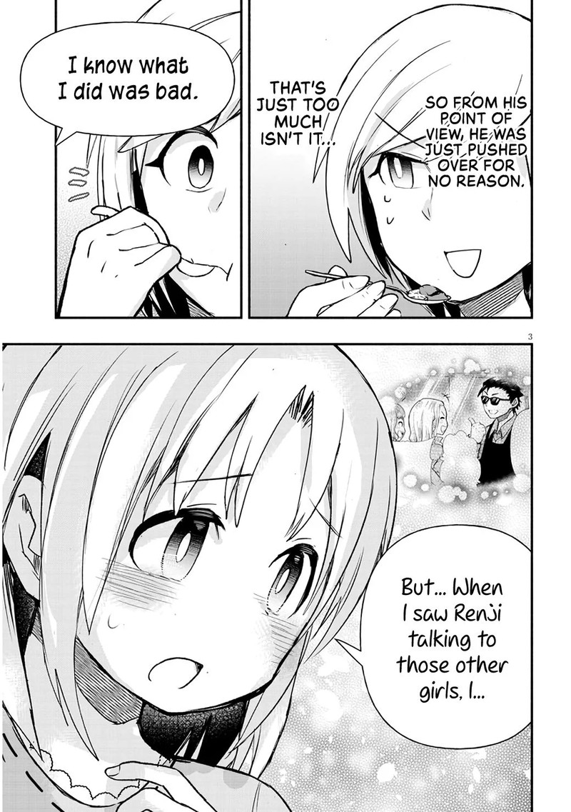 Geesen Shoujo To Ibunka Kouryuu 8 3