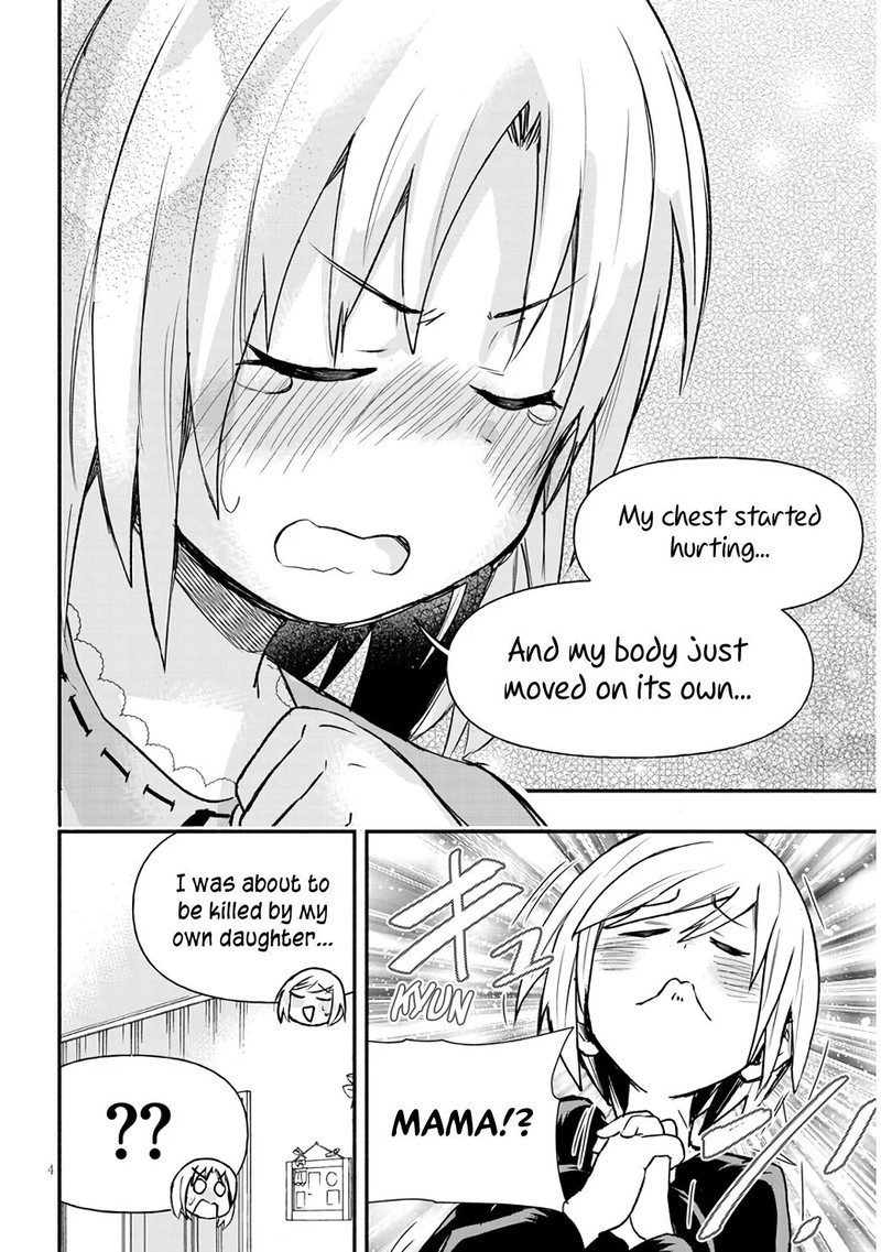 Geesen Shoujo To Ibunka Kouryuu 8 4