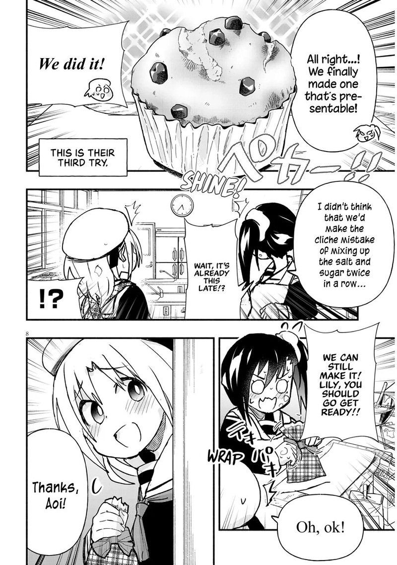 Geesen Shoujo To Ibunka Kouryuu 8 8