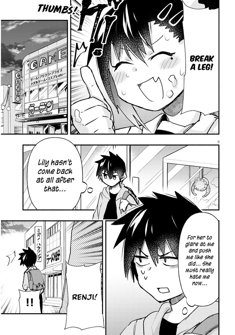Geesen Shoujo To Ibunka Kouryuu 8 9