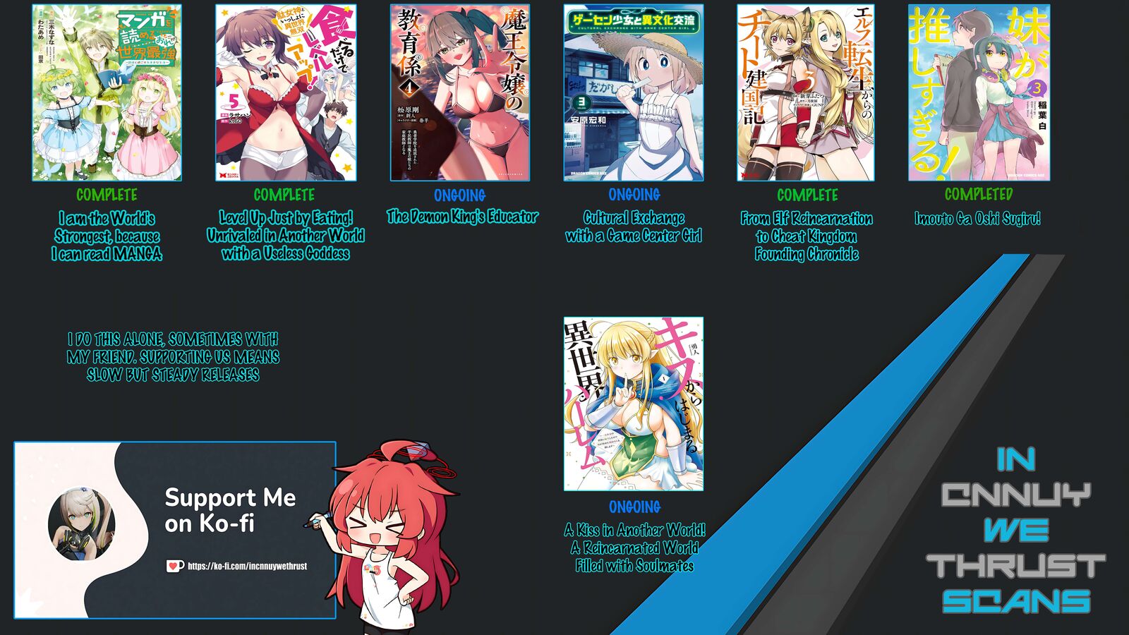 Geesen Shoujo To Ibunka Kouryuu 80 1