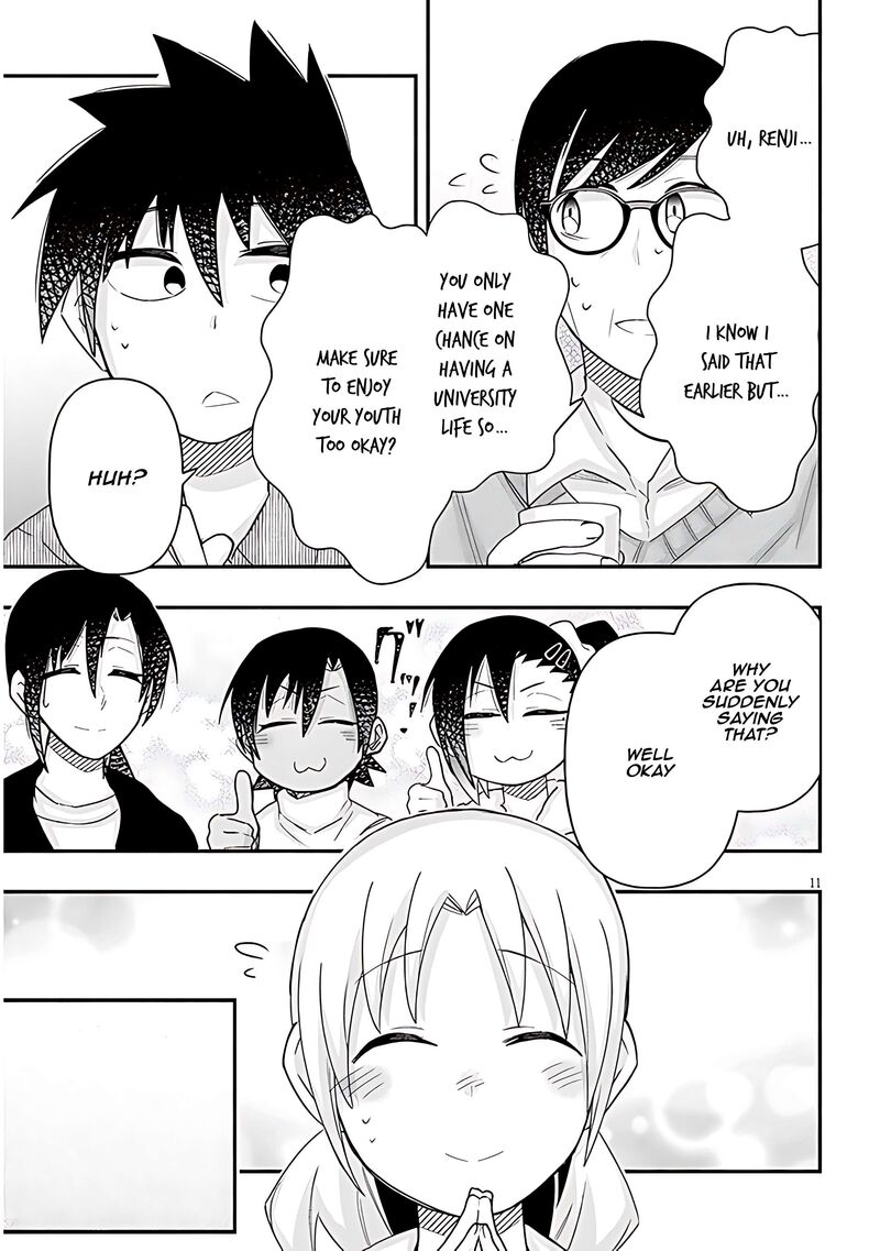 Geesen Shoujo To Ibunka Kouryuu 80 12
