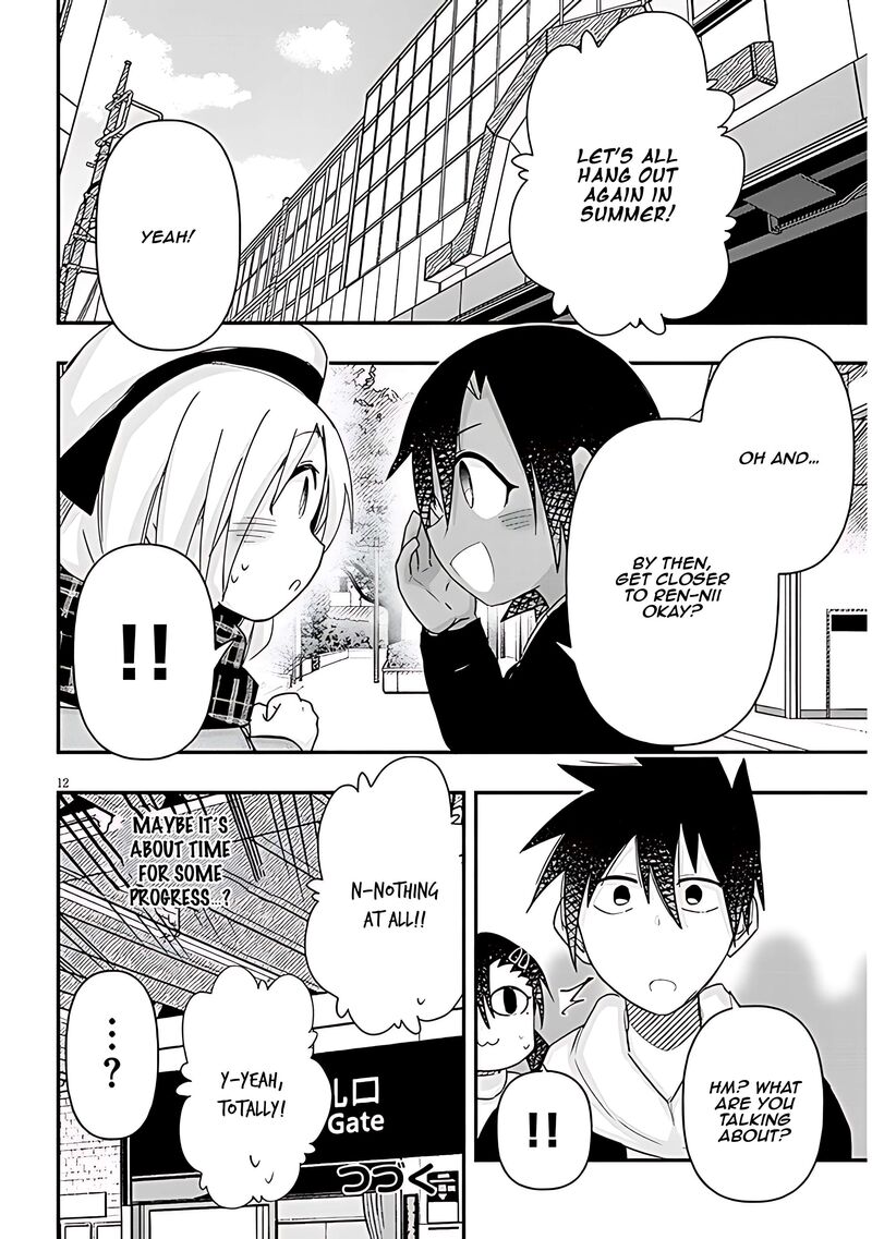 Geesen Shoujo To Ibunka Kouryuu 80 13