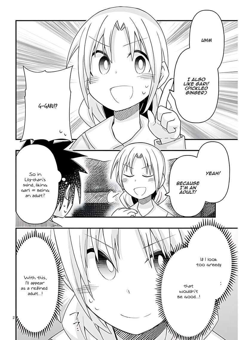 Geesen Shoujo To Ibunka Kouryuu 80 3