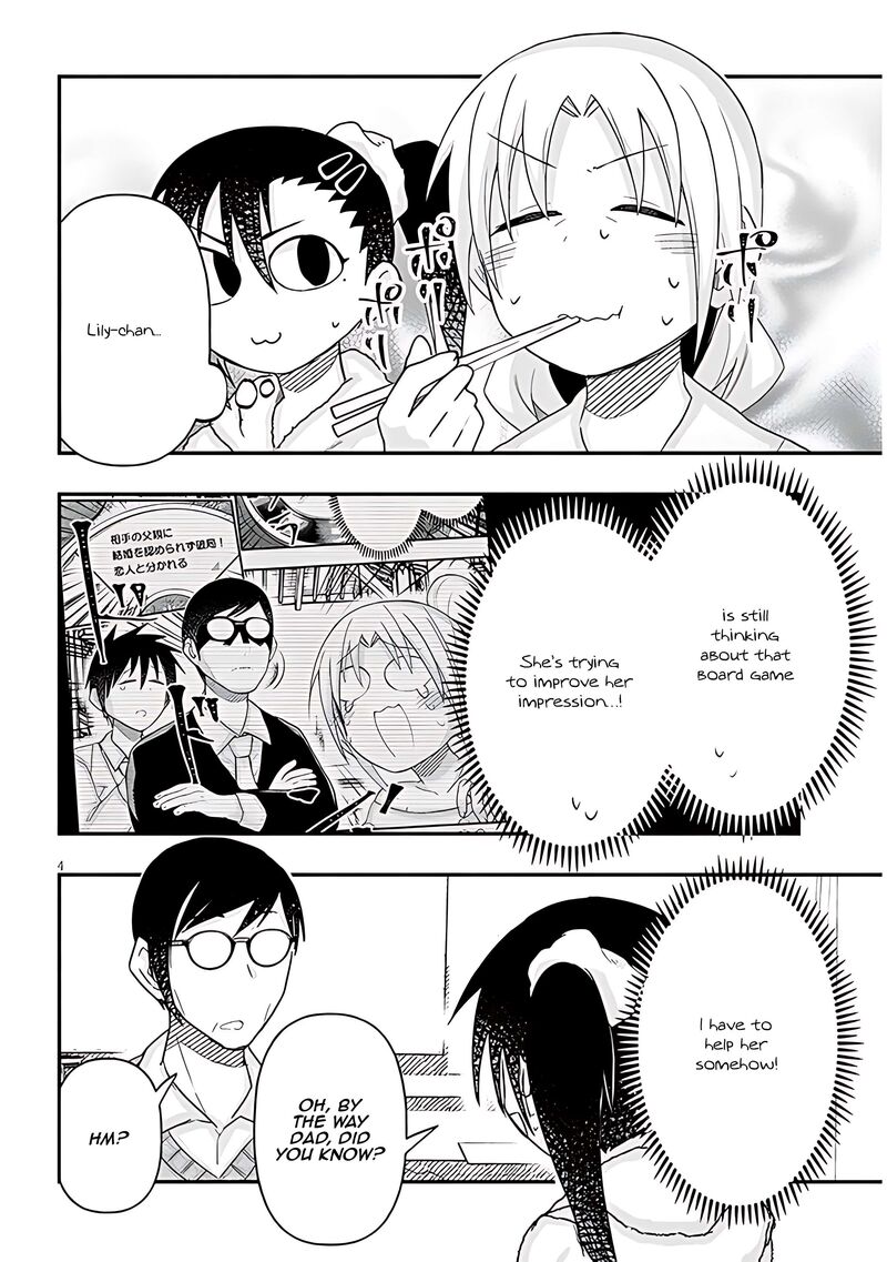 Geesen Shoujo To Ibunka Kouryuu 80 5