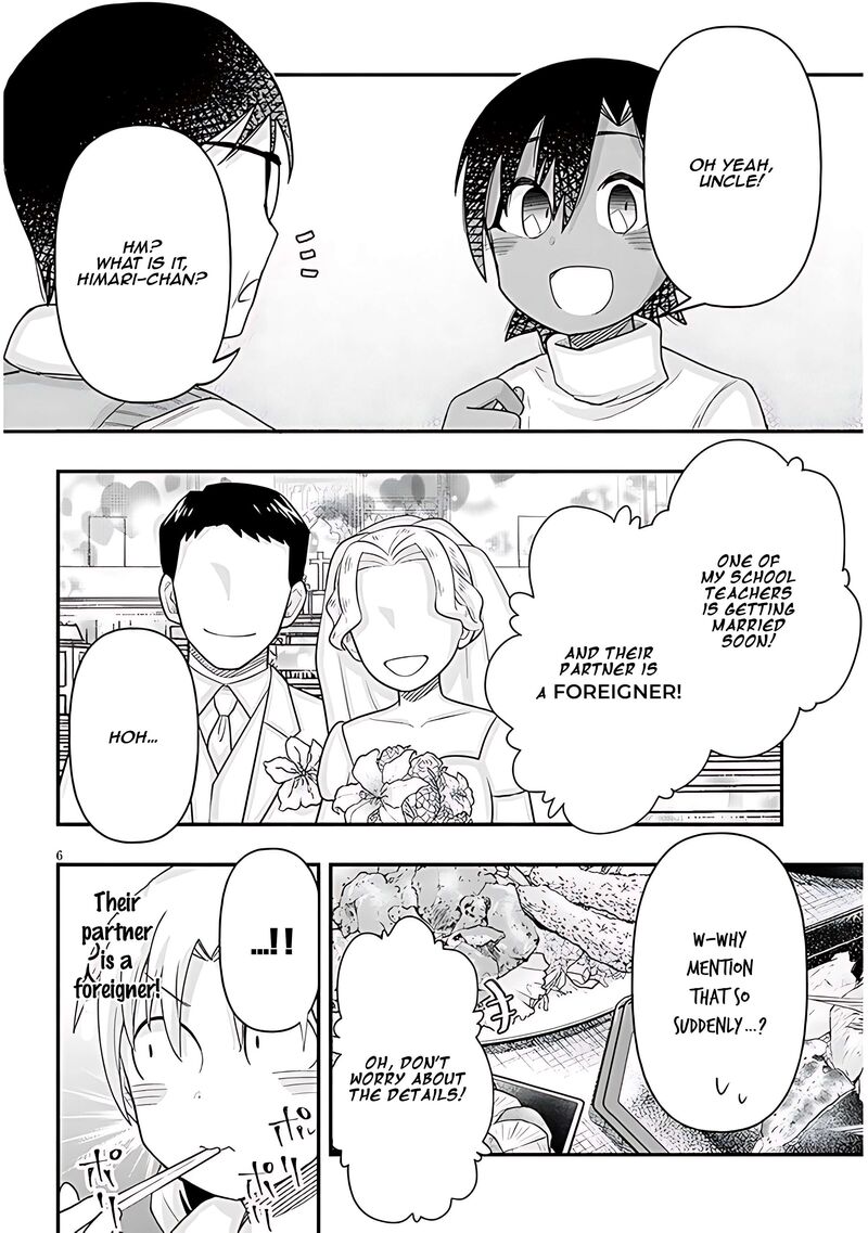 Geesen Shoujo To Ibunka Kouryuu 80 7
