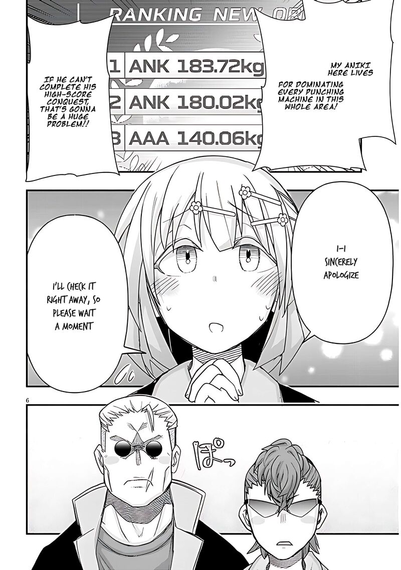 Geesen Shoujo To Ibunka Kouryuu 81 7