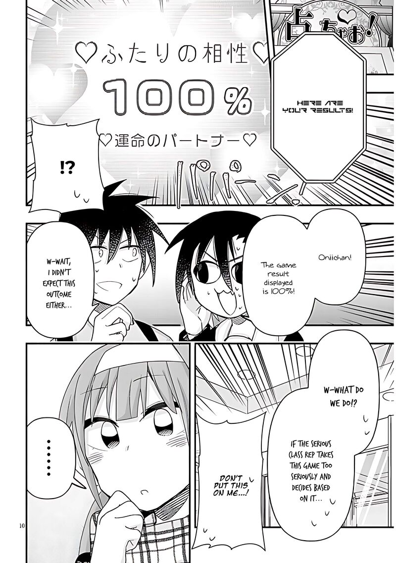 Geesen Shoujo To Ibunka Kouryuu 82 11