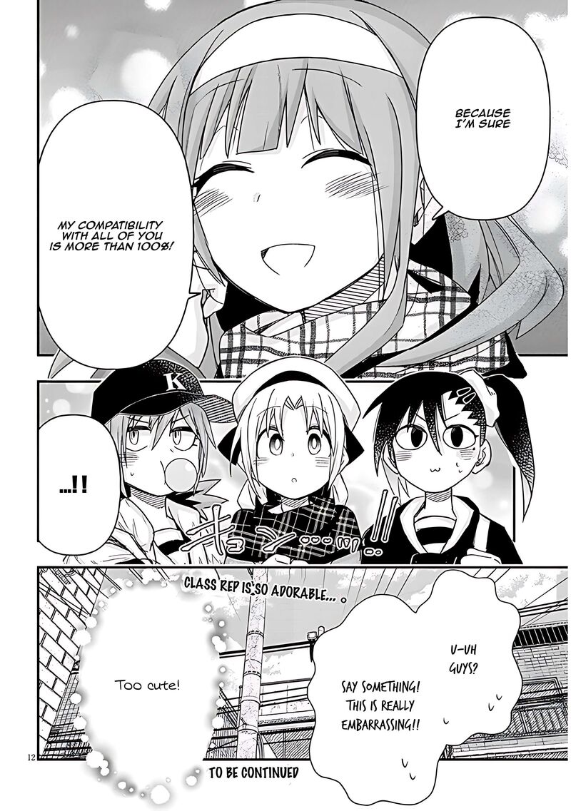 Geesen Shoujo To Ibunka Kouryuu 82 13