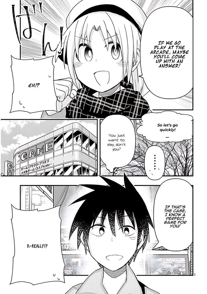 Geesen Shoujo To Ibunka Kouryuu 82 6