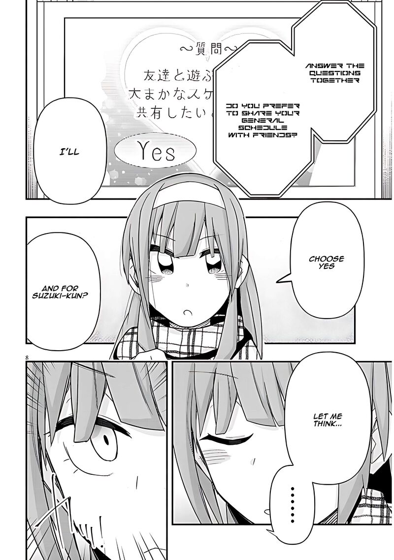 Geesen Shoujo To Ibunka Kouryuu 82 9