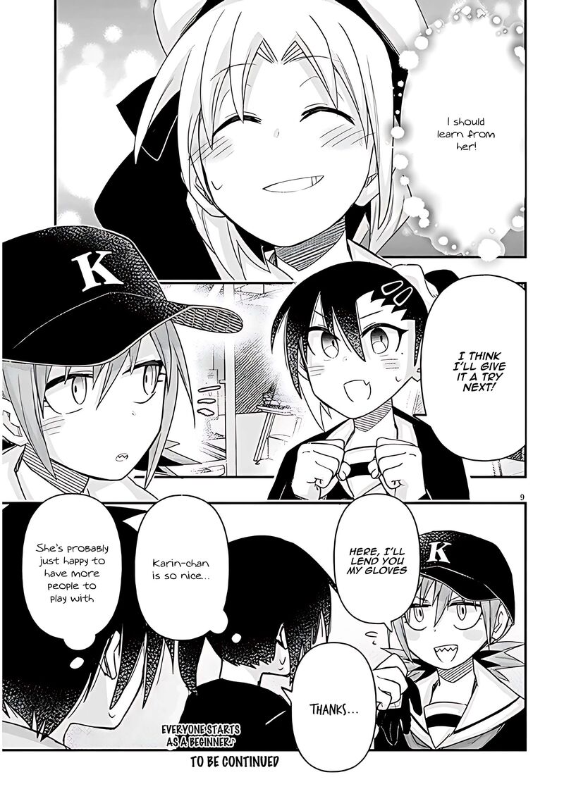 Geesen Shoujo To Ibunka Kouryuu 83 10
