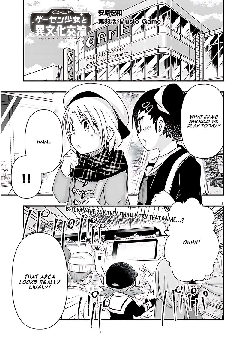 Geesen Shoujo To Ibunka Kouryuu 83 2