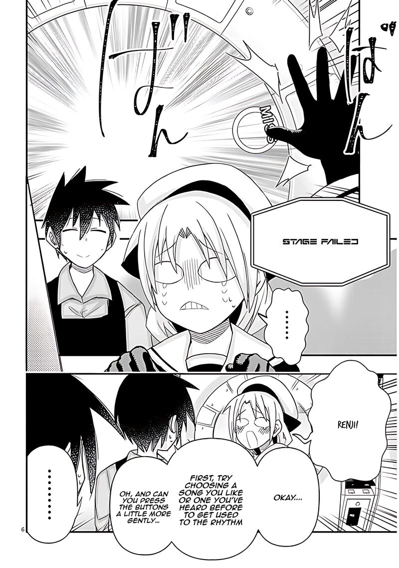 Geesen Shoujo To Ibunka Kouryuu 83 7