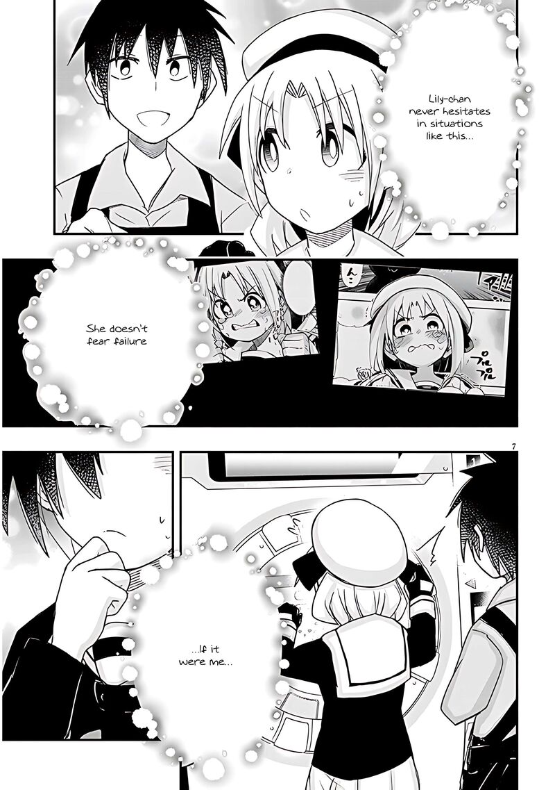 Geesen Shoujo To Ibunka Kouryuu 83 8