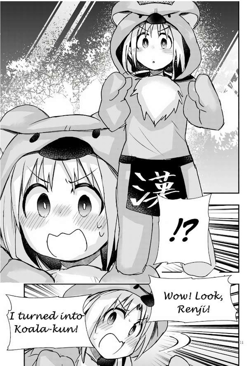 Geesen Shoujo To Ibunka Kouryuu 9 11