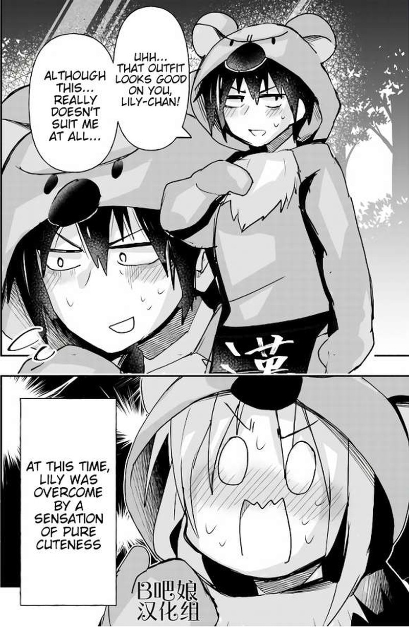 Geesen Shoujo To Ibunka Kouryuu 9 12