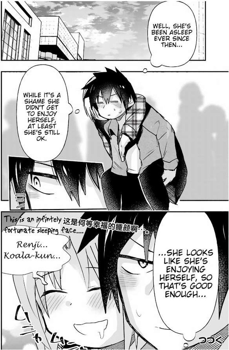 Geesen Shoujo To Ibunka Kouryuu 9 14