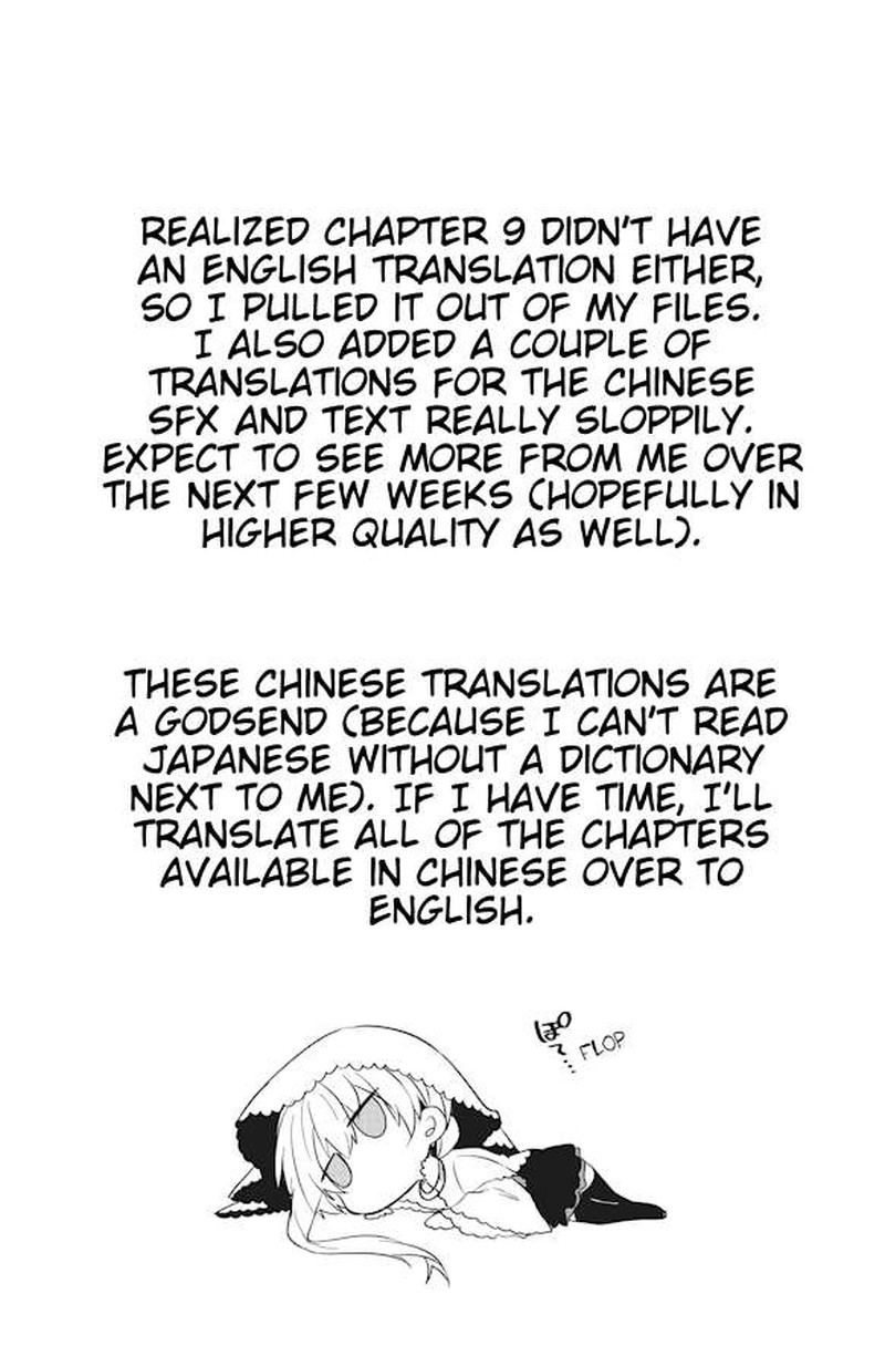 Geesen Shoujo To Ibunka Kouryuu 9 15