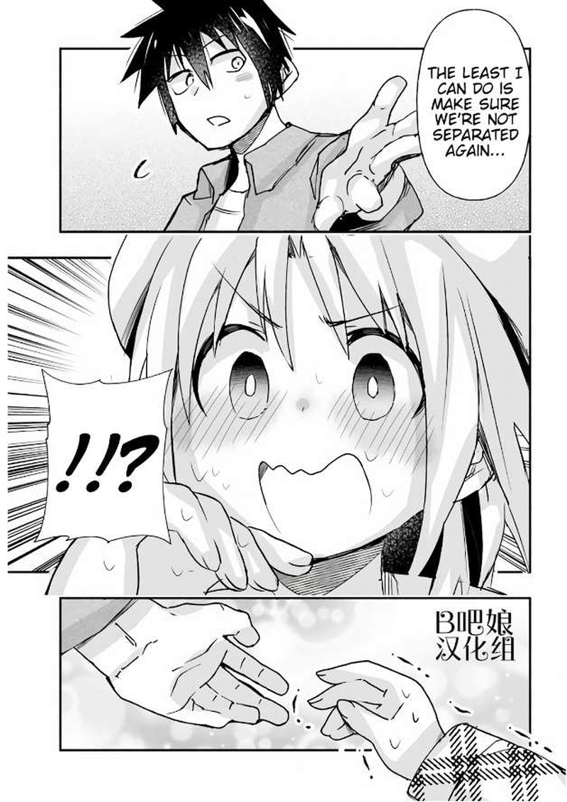 Geesen Shoujo To Ibunka Kouryuu 9 7