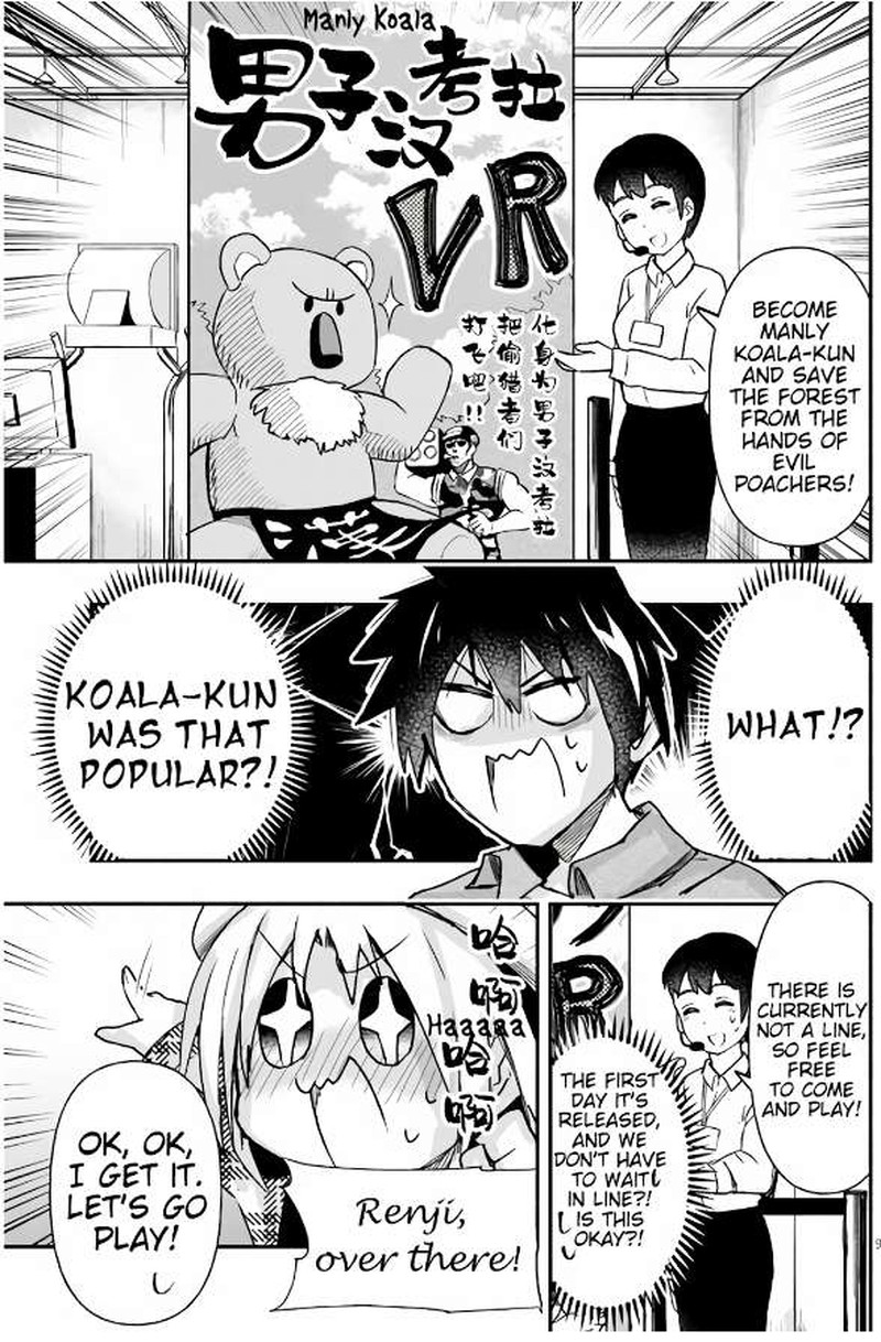 Geesen Shoujo To Ibunka Kouryuu 9 9