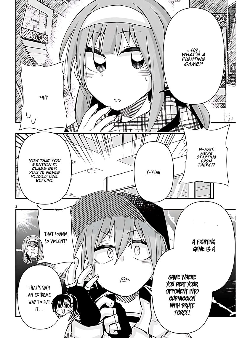 Geesen Shoujo To Ibunka Kouryuu 94 2