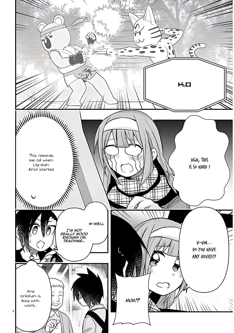 Geesen Shoujo To Ibunka Kouryuu 94 4