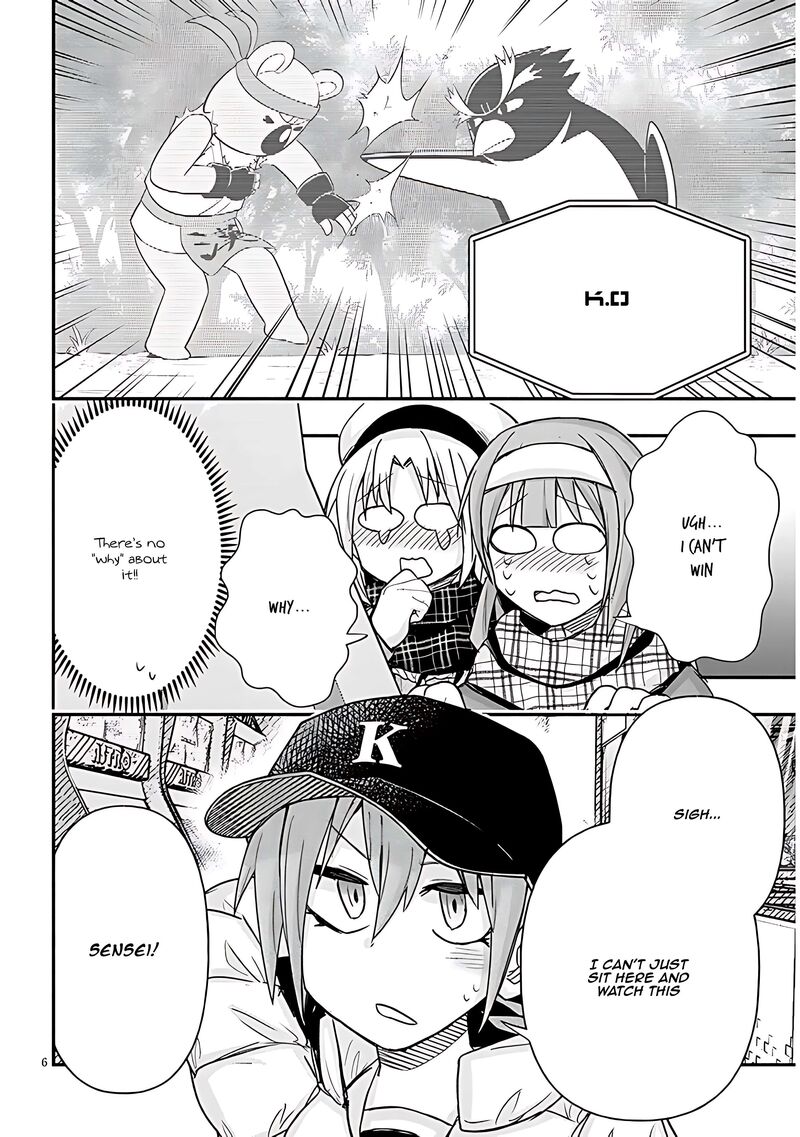 Geesen Shoujo To Ibunka Kouryuu 94 6