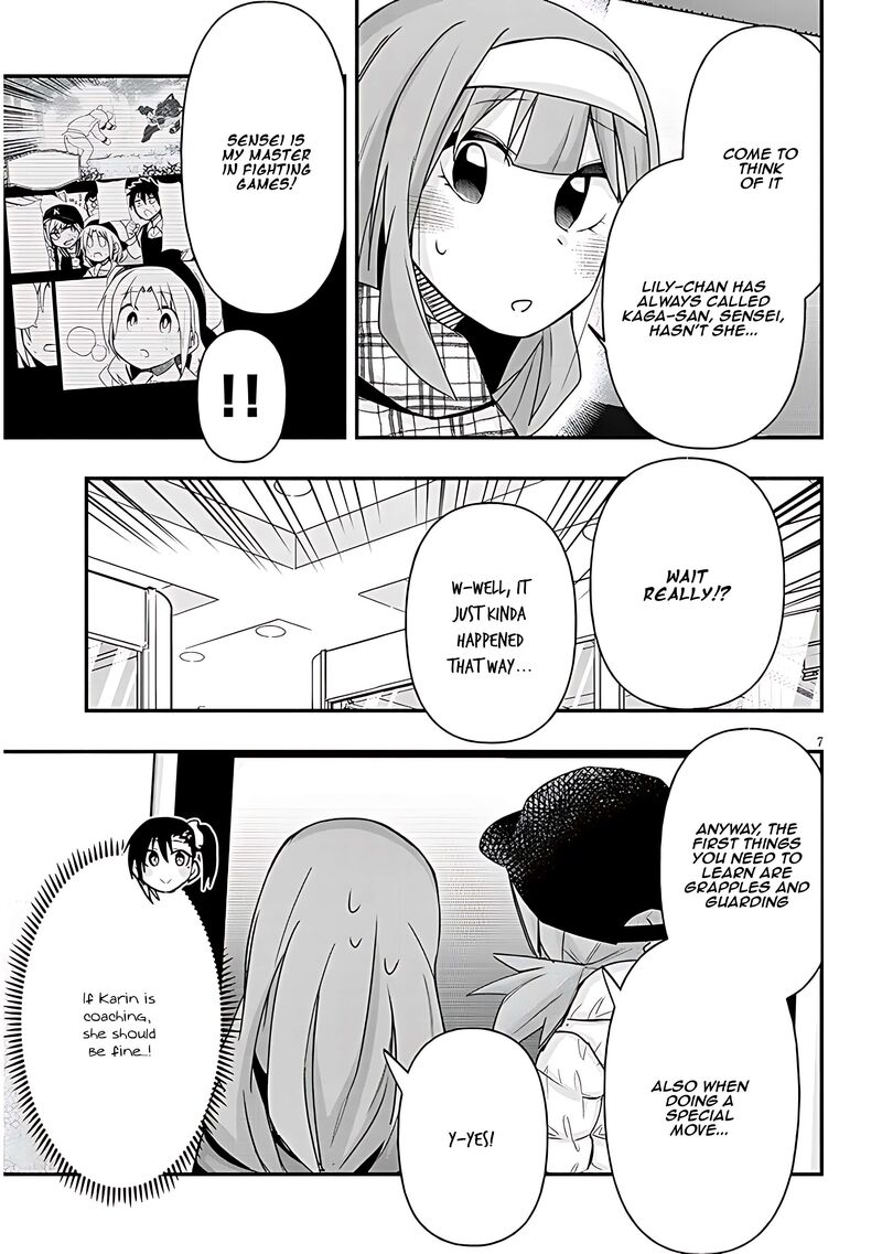 Geesen Shoujo To Ibunka Kouryuu 94 7