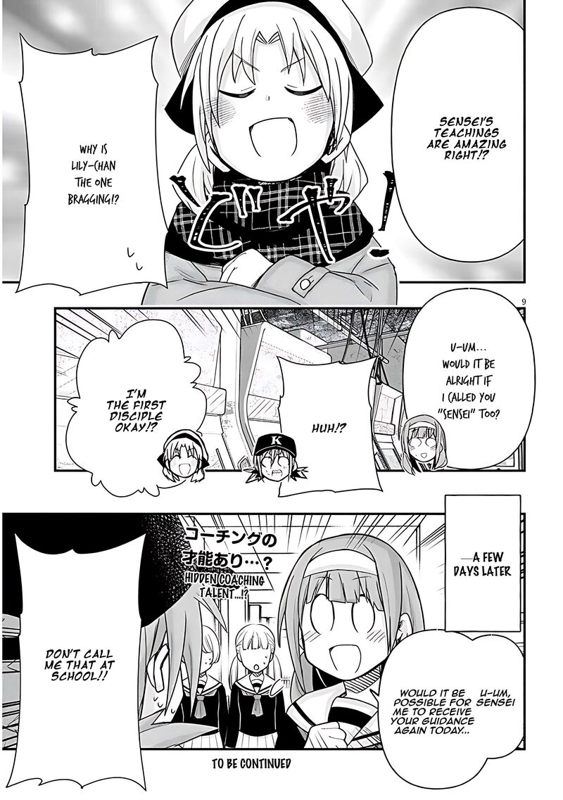 Geesen Shoujo To Ibunka Kouryuu 94 9