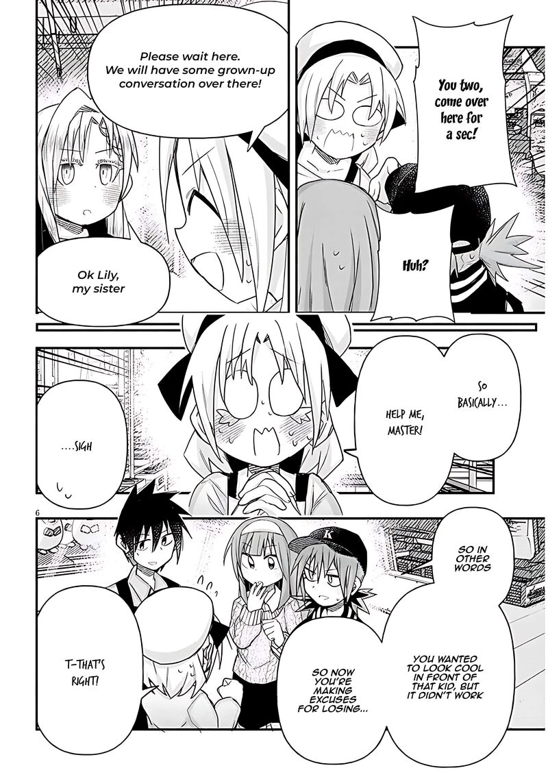 Geesen Shoujo To Ibunka Kouryuu 99 6