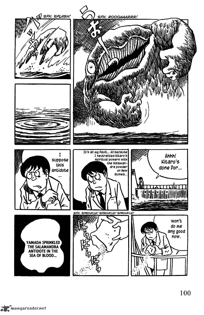 Gegege No Kitarou 35 2