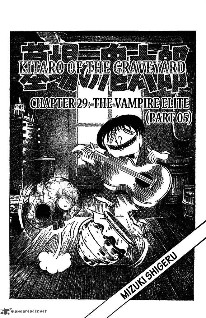 Gegege No Kitarou 43 1