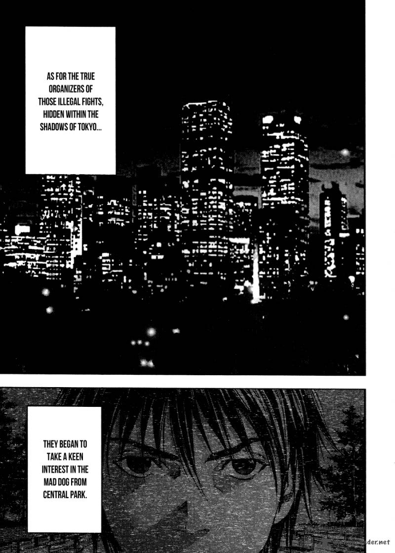 Gekiryuuchi 12 4
