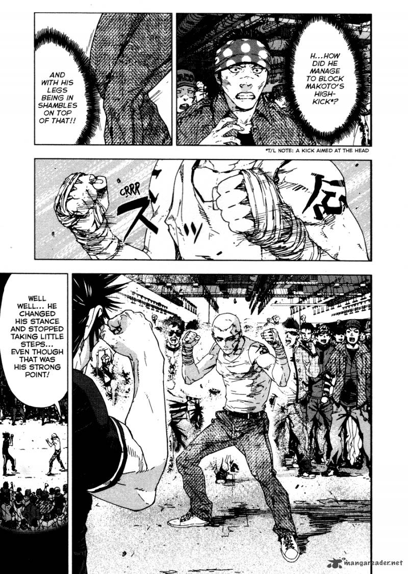 Gekiryuuchi 15 4