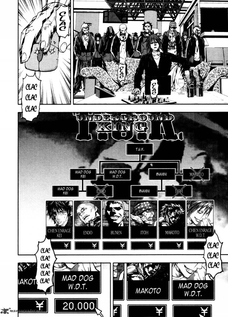 Gekiryuuchi 17 16