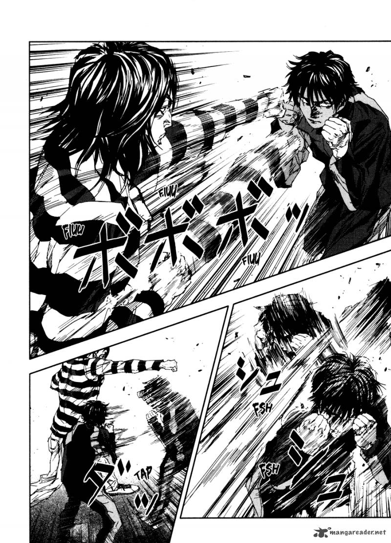 Gekiryuuchi 17 5
