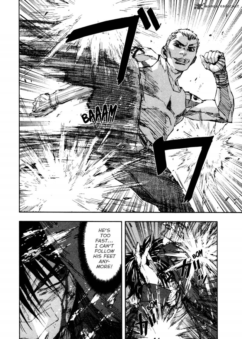 Gekiryuuchi 24 2