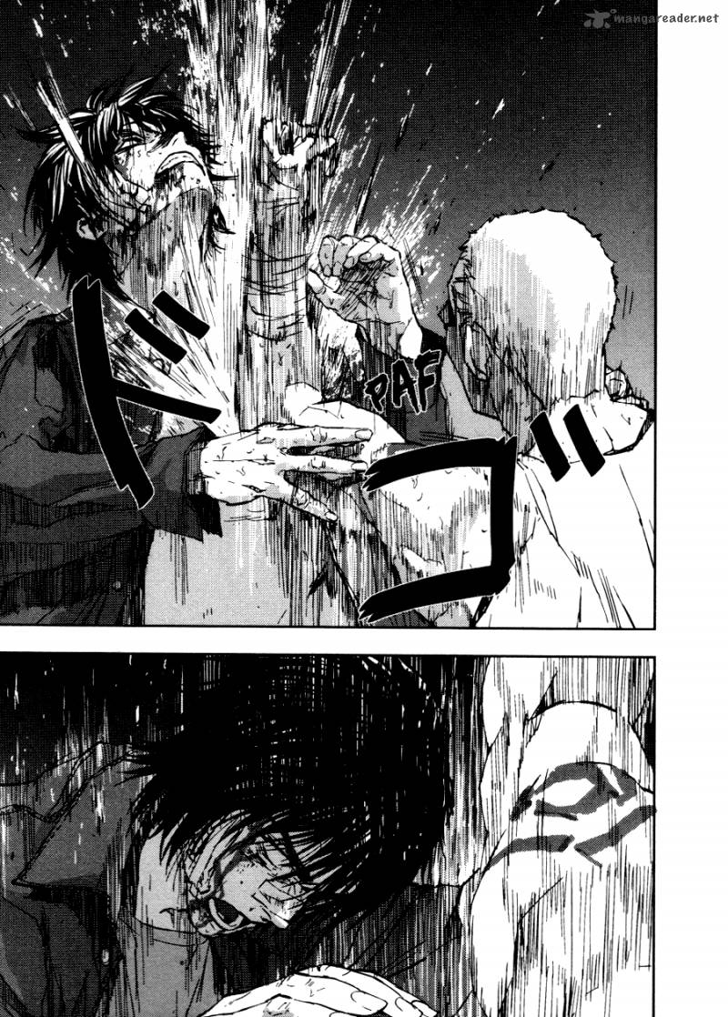 Gekiryuuchi 24 9