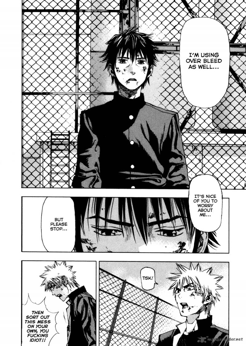 Gekiryuuchi 5 19