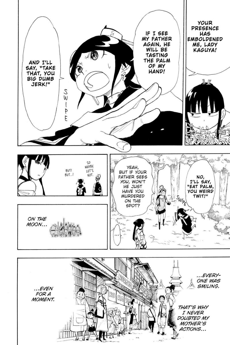 Gekka Bijin 14 26