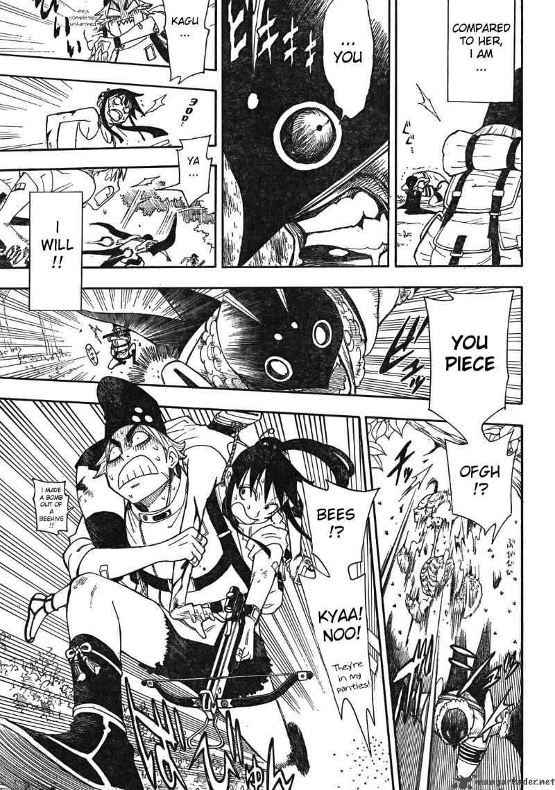 Gekka Bijin 3 35