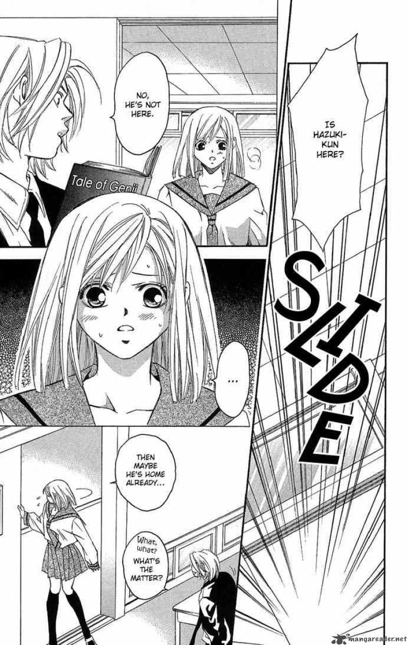 Gekka No Kimi 10 7