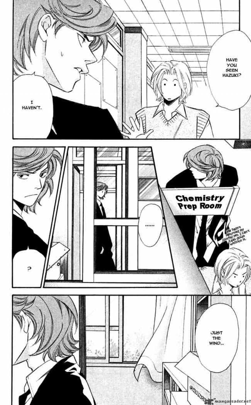 Gekka No Kimi 14 30