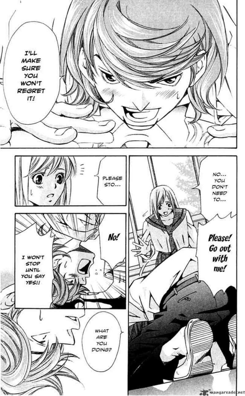 Gekka No Kimi 15 11