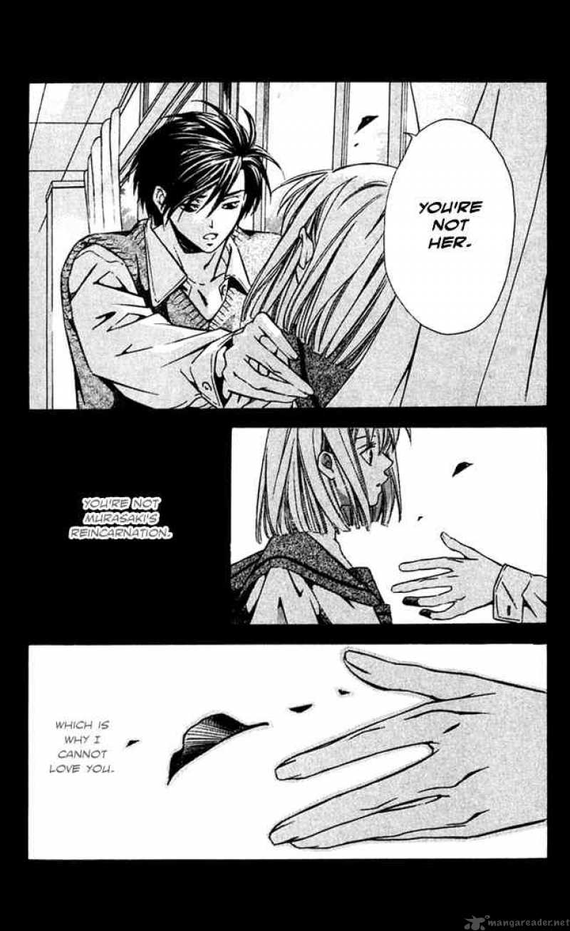 Gekka No Kimi 15 2