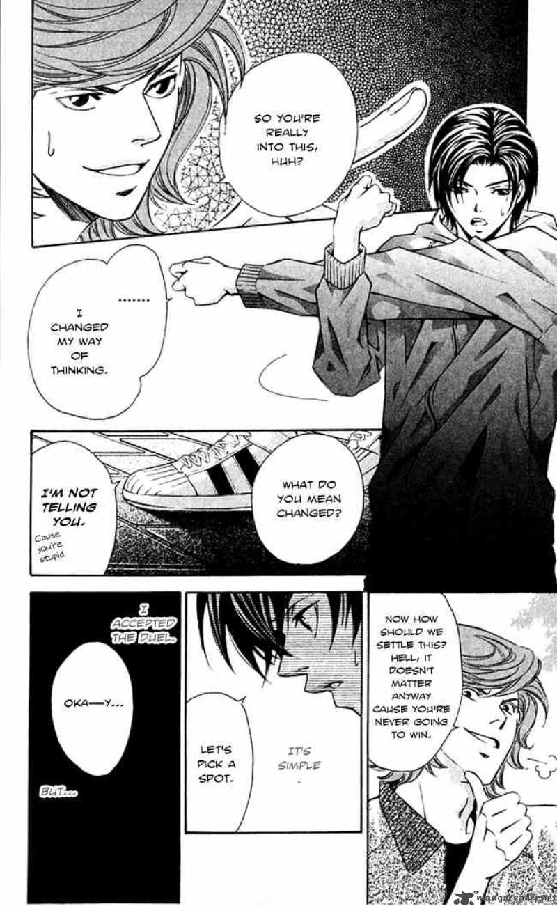 Gekka No Kimi 15 20