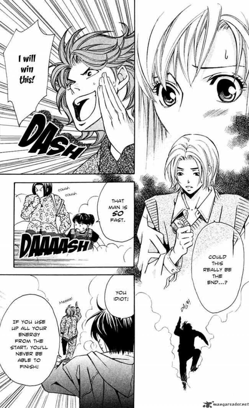 Gekka No Kimi 15 23