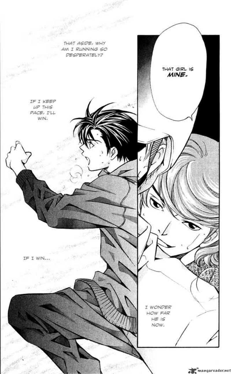 Gekka No Kimi 15 26